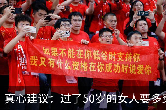 真心建议：过了50岁的女人要多穿“小棕鞋”！脚感舒服到想天天穿